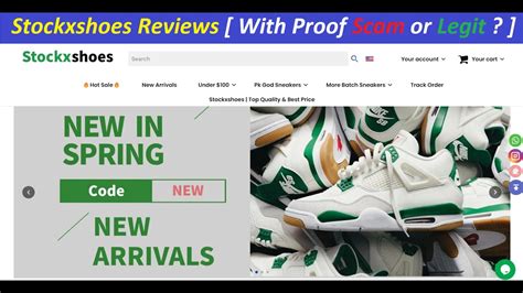 stockxshoes review